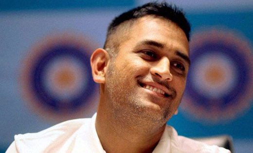 ms dhoni 